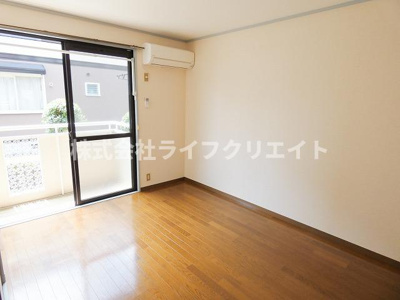 【居間・リビング】 | ファミール栄Ⅰ