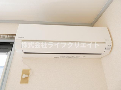 【設備】 | ファミール栄Ⅰ