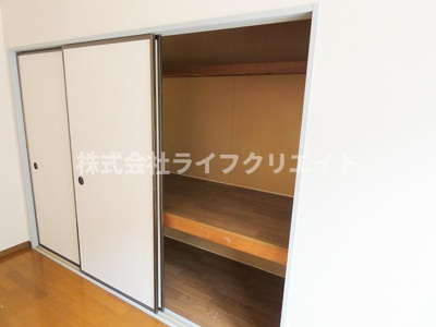 【収納】 | ファミール栄Ⅰ