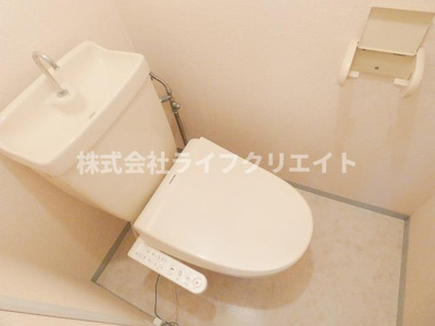 【トイレ】 | ファミール栄Ⅰ