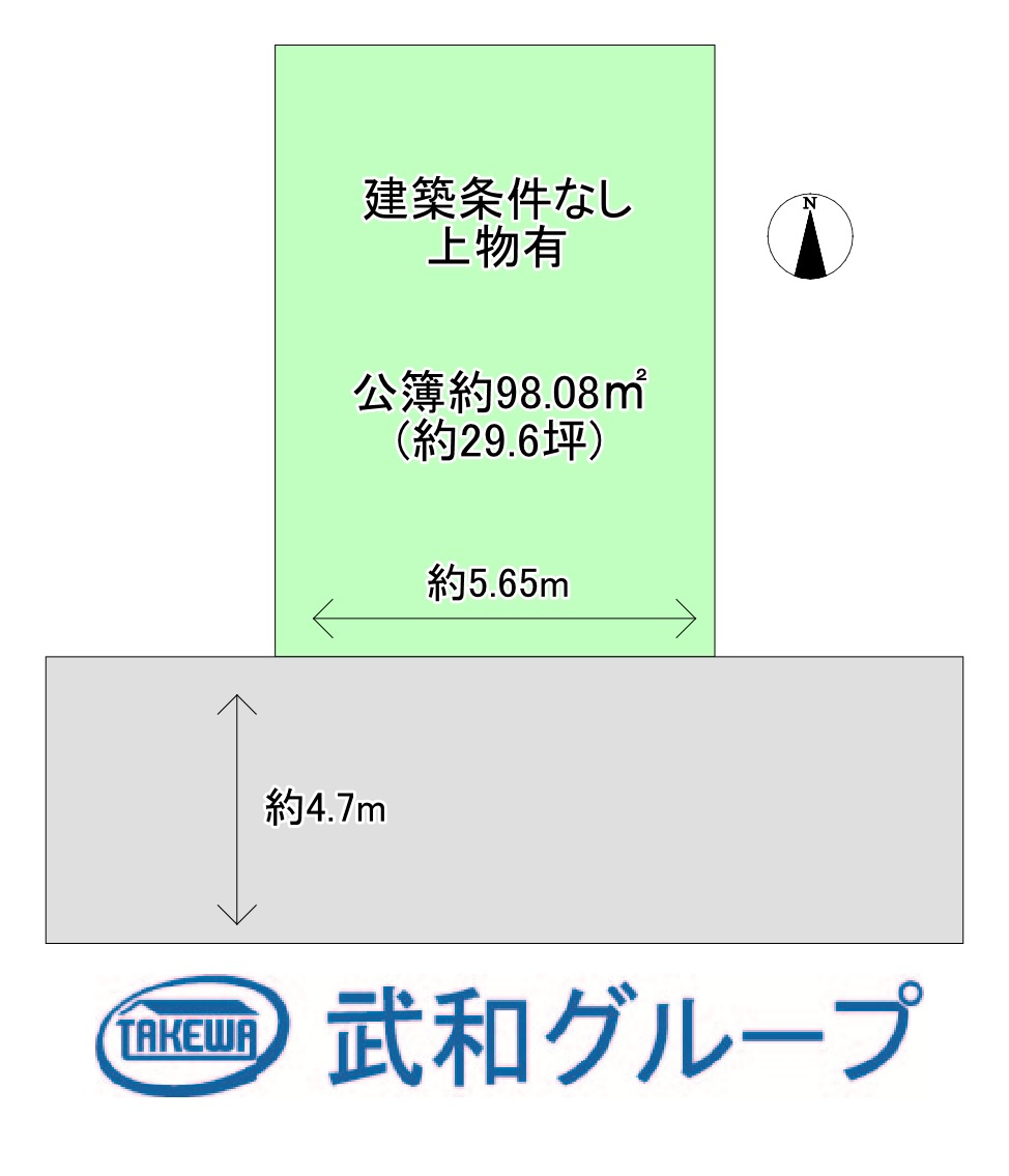 旭区大宮2丁目　土地②の画像