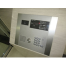 アイル東京向島弐番館のセキュリティ|オートロック