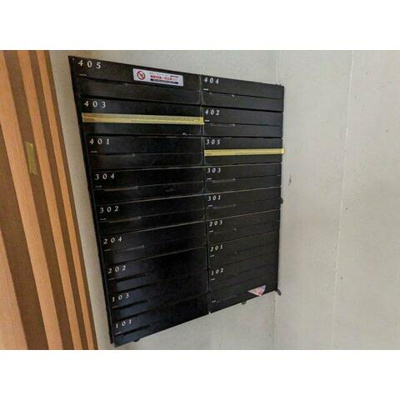 【その他共用部分】 | リーガランド大岡山