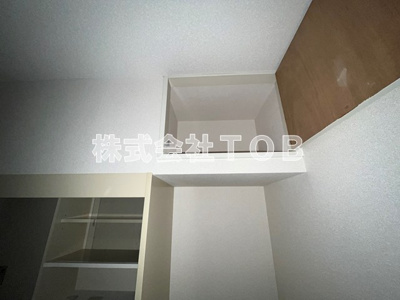 【収納】 | パインヒルズ仙川-女性限定- | 冷蔵庫置場上部収納