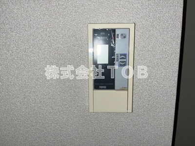 【設備】 | パインヒルズ仙川-女性限定- | 給湯リモコン