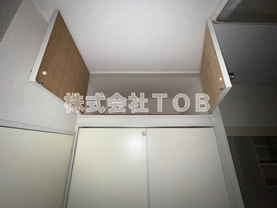 【収納】 | パインヒルズ仙川-女性限定-