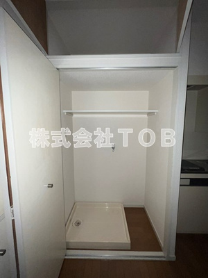 【その他】 | パインヒルズ仙川-女性限定- | 洗濯機置場