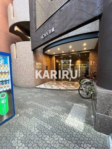 NOVA京橋のエントランス