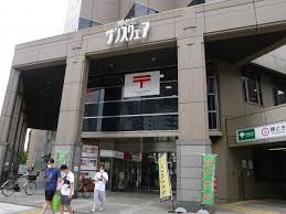 中央勝どき郵便局まで321m