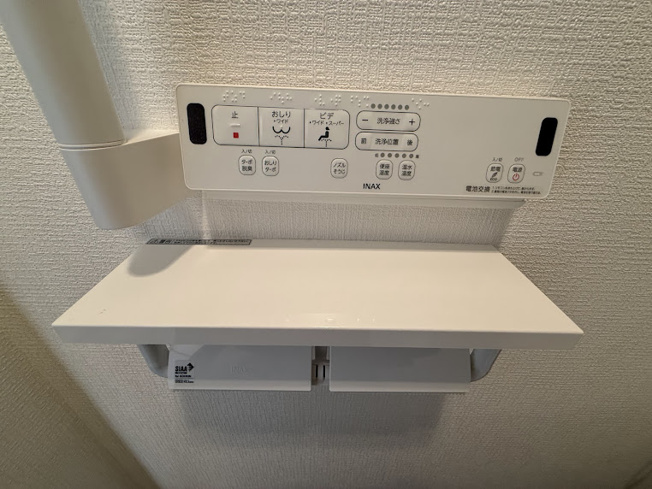 【設備】 | アヴニール鹿の子台 | アブニール鹿の子台（GoodHome）