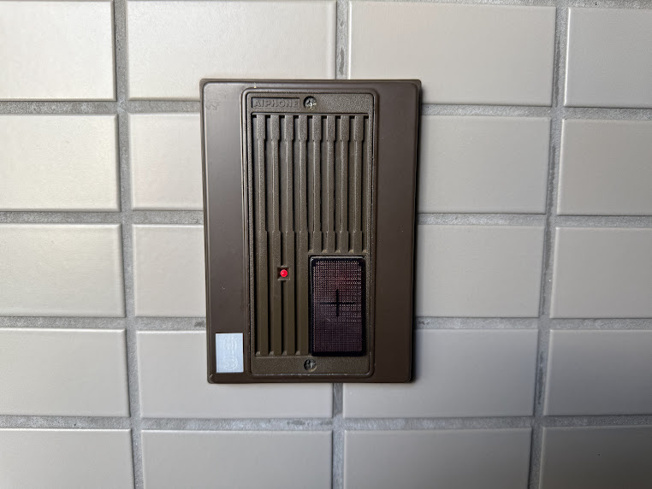 【その他共用部分】 | アヴニール鹿の子台 | アブニール鹿の子台（GoodHome）