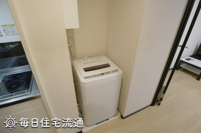 【設備】 | クリスマスローズ