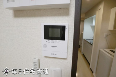 【セキュリティ】 | クリスマスローズ