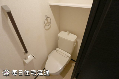 【トイレ】 | クリスマスローズ