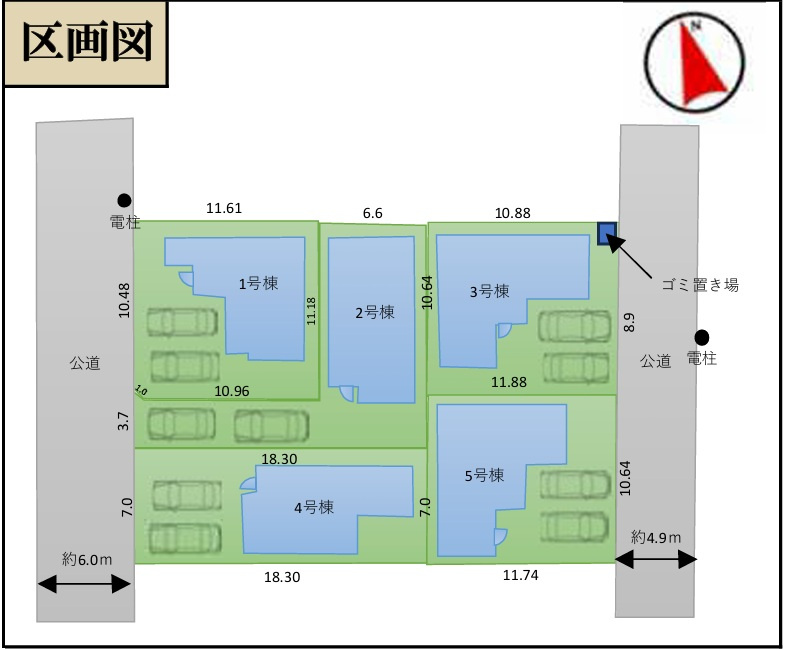 仲介手数料無料　LIGARE　所沢市東狭山ケ丘7期　全５棟　の区画図