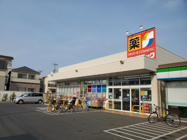 サンドラッグ西東京向…まで438m