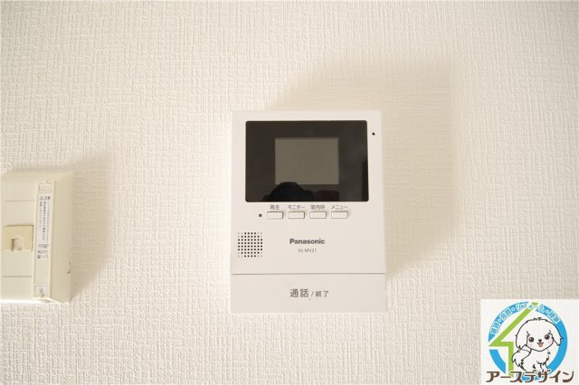 エスポワールレジデンス朝霧のセキュリティ|※類似写真