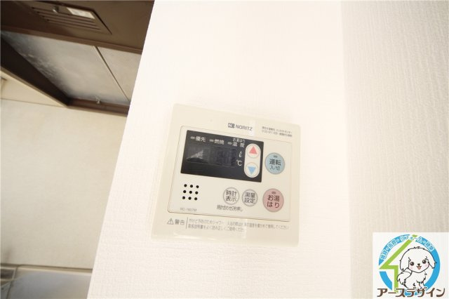 エスポワールレジデンス朝霧の設備|※類似写真