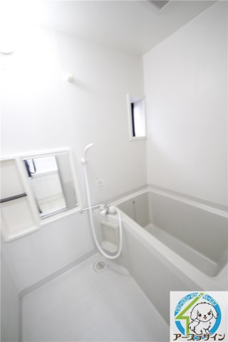 エスポワールレジデンス朝霧の浴室|※類似写真