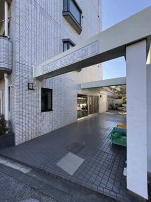 【エントランス】 | ワコーレ亀有Ⅱ | 月額管理料無料！賃貸管理はアブレイズパートナーズにお任せを！