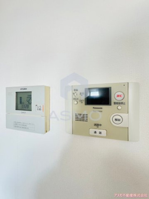 【セキュリティ】 | ラピスラズリ