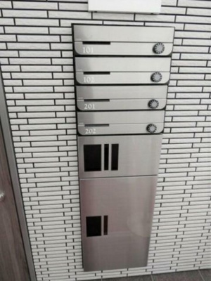 【その他共用部分】 | メルヴェーユ久が原Ⅱ | 集合ポストです