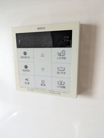 あおばビルの設備