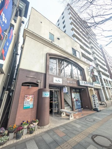 あおばビル
