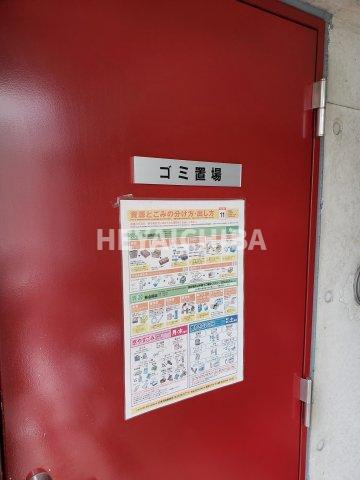 ハイリーフ上野のその他共用部分|ゴミ置場