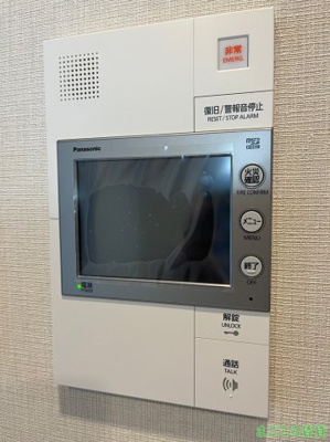 【セキュリティ】 | ミラージュパレス難波幸町