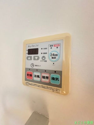 【設備】 | アドバンス心斎橋NEXTURE