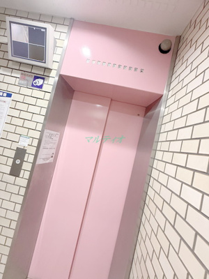 【セキュリティ】 | サンサーラ第２吾妻橋