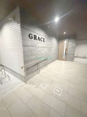 【エントランス】 | ＧＲＡＣＥ