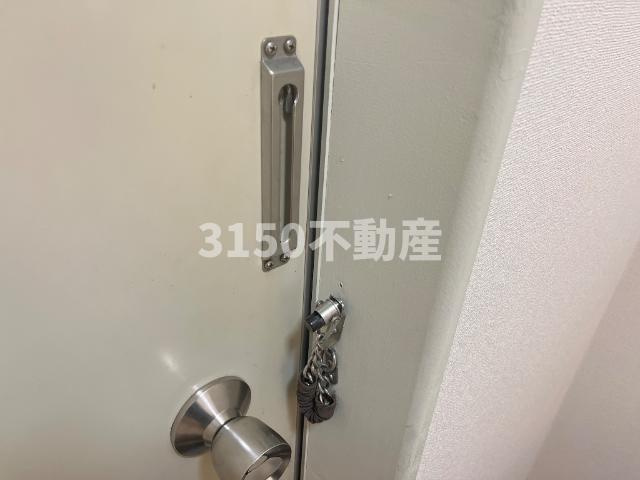 アーバンヒルズＴ２のその他|チェーンロック