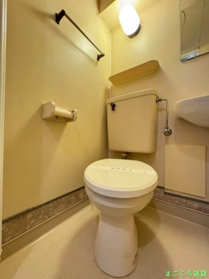 【トイレ】 | 司ハイツ