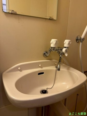 【洗面所】 | 司ハイツ