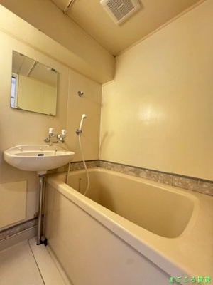 【浴室】 | 司ハイツ