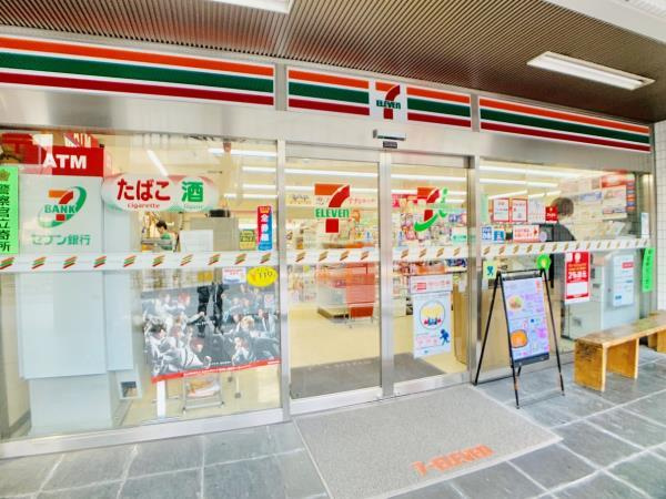 Ｂｒｉｌｌｉａ　ｉｓｔ　西麻布霞町の周辺