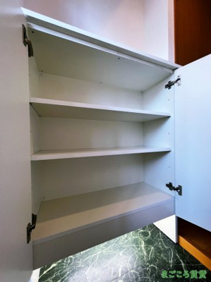 【設備】 | インベスト本町WEST