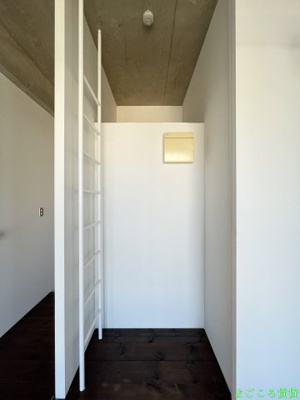 【収納】 | W元町