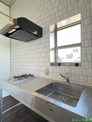 【キッチン】 | W元町