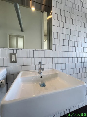 【独立洗面台】 | W元町