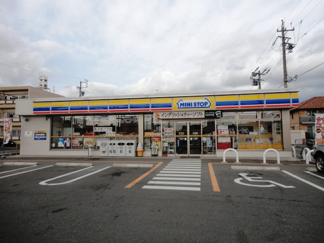 レヴァータの周辺|ミニストップ岐阜西鏡島店まで1,172ｍ