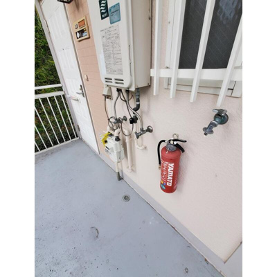 【その他】 | シティーハイツ天神