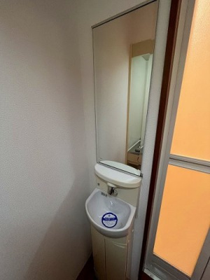 【洗面所】 | フェリセ富田