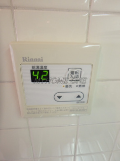 【キッチン】 | トーカド宮崎台 | 給湯リモコン