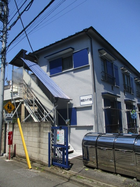 朝霞ハイツ西棟の外観