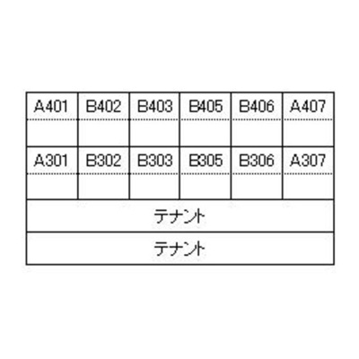 【外観】 | サニープラザ店舗
