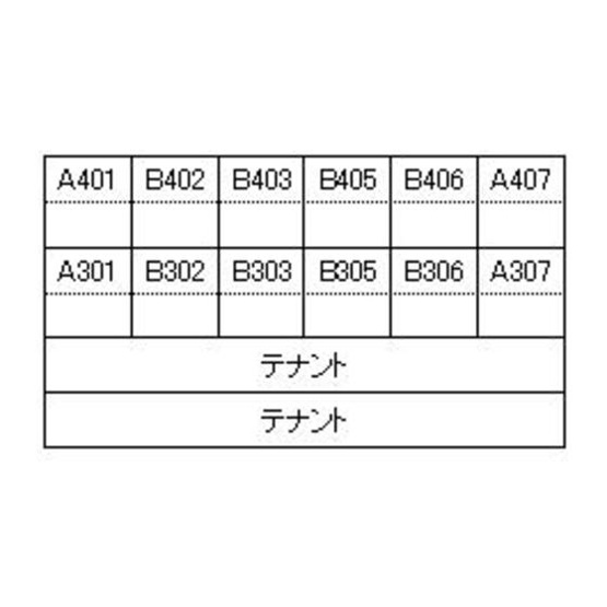 【外観】 | サニープラザ店舗