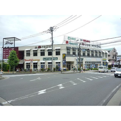 【周辺】 | スーパー「トレアージュ白幡まで300m」トレアージュ白旗